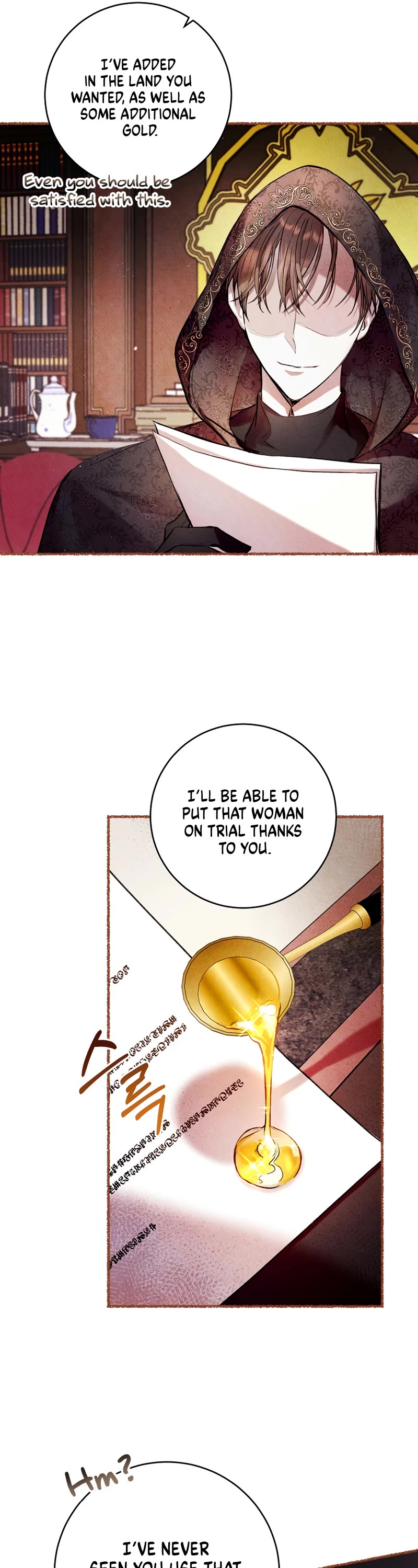 What's Wrong with Being the Villainess? Chapter 10 page 17 - Chapter 10