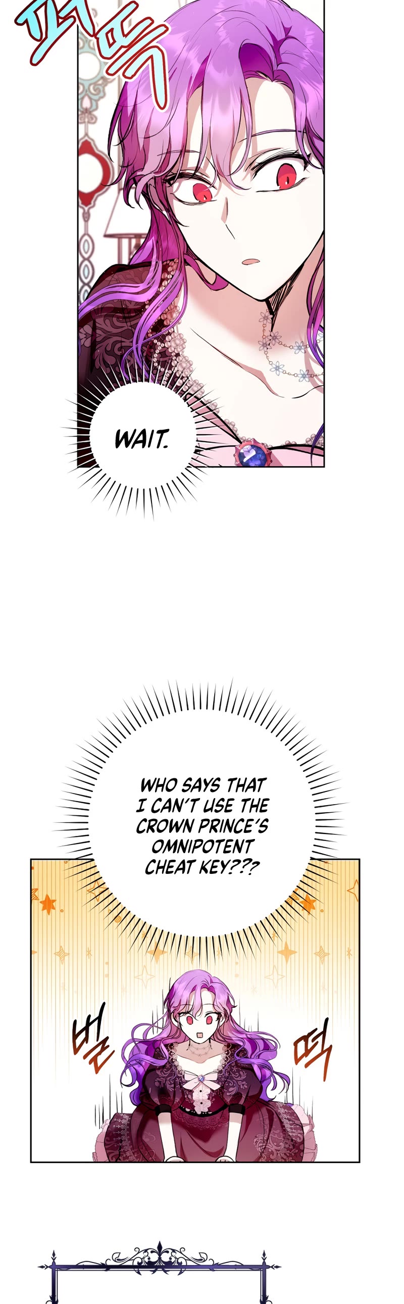 What's Wrong with Being the Villainess? Chapter 10 page 23 - Chapter 10