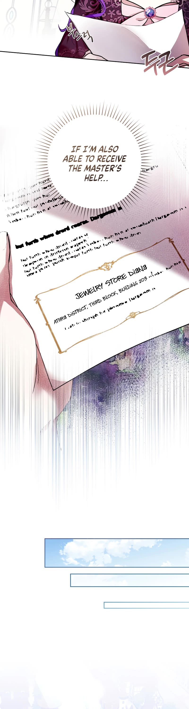 What's Wrong with Being the Villainess? Chapter 10 page 26 - Chapter 10
