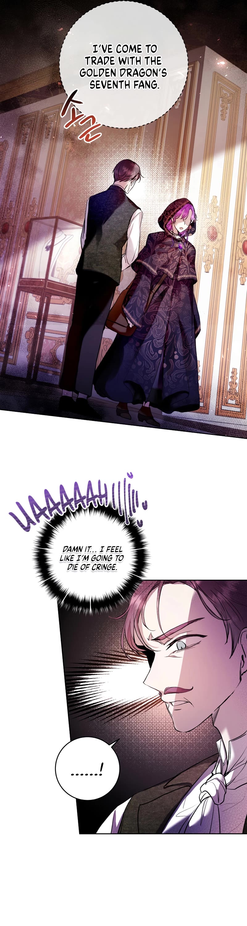 What's Wrong with Being the Villainess? Chapter 10 page 33 - Chapter 10