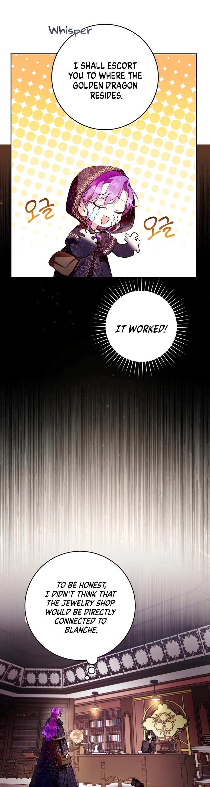 What's Wrong with Being the Villainess? Chapter 10 page 34 - Chapter 10