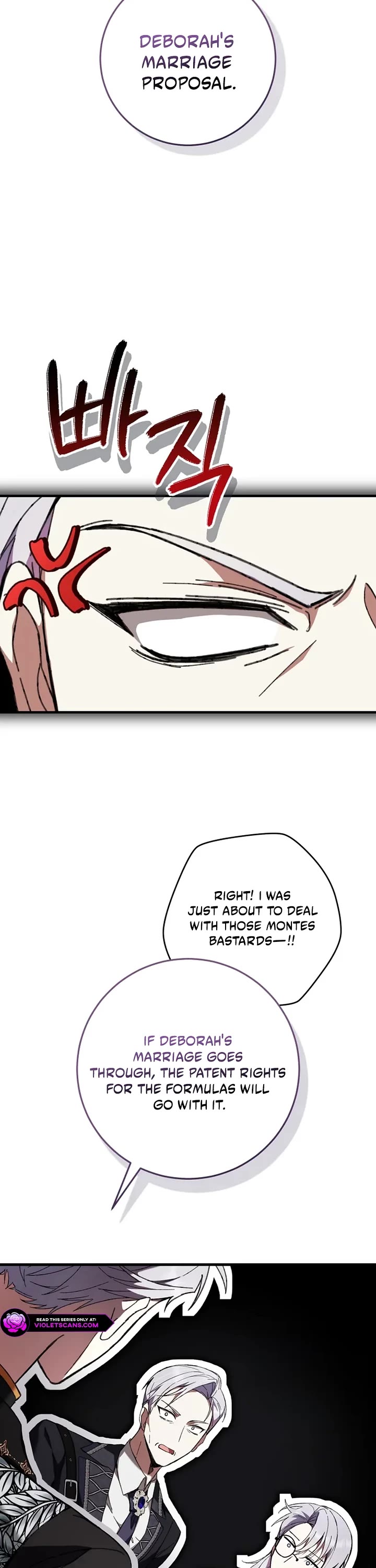 What's Wrong with Being the Villainess? Chapter 100 page 31 - Chapter 100