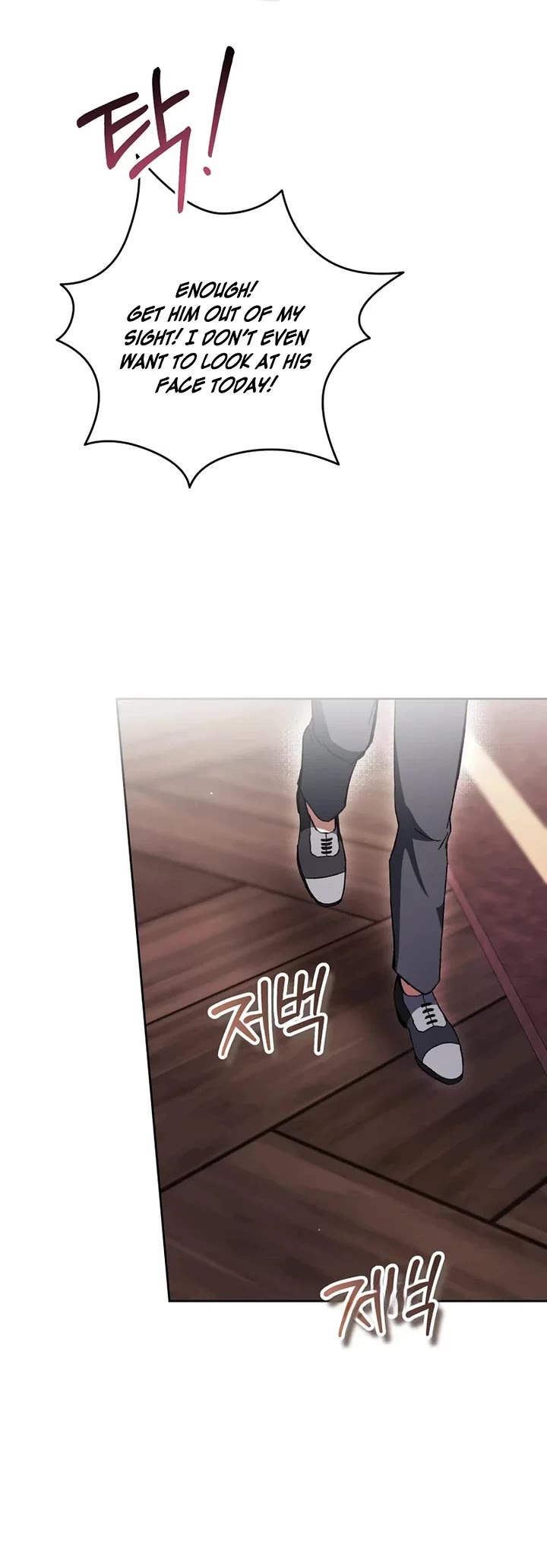 What's Wrong with Being the Villainess? Chapter 100 page 37 - Chapter 100