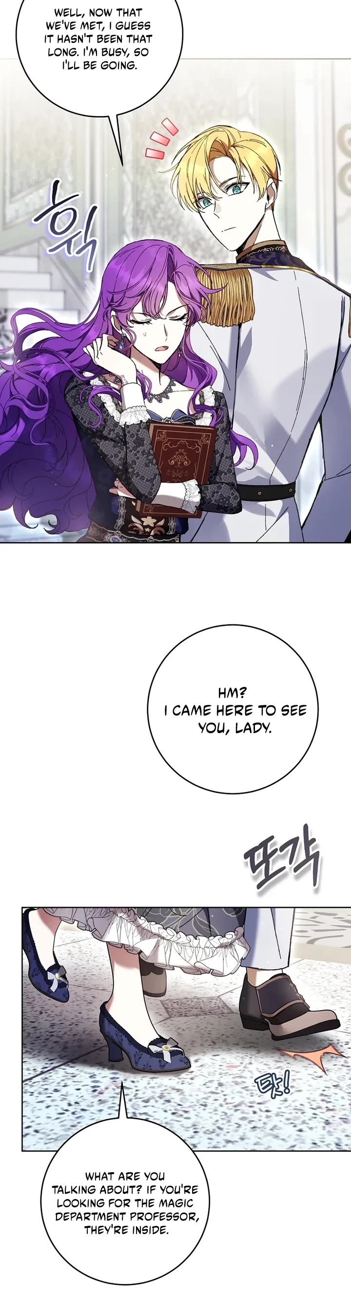 What's Wrong with Being the Villainess? Chapter 100 page 4 - Chapter 100