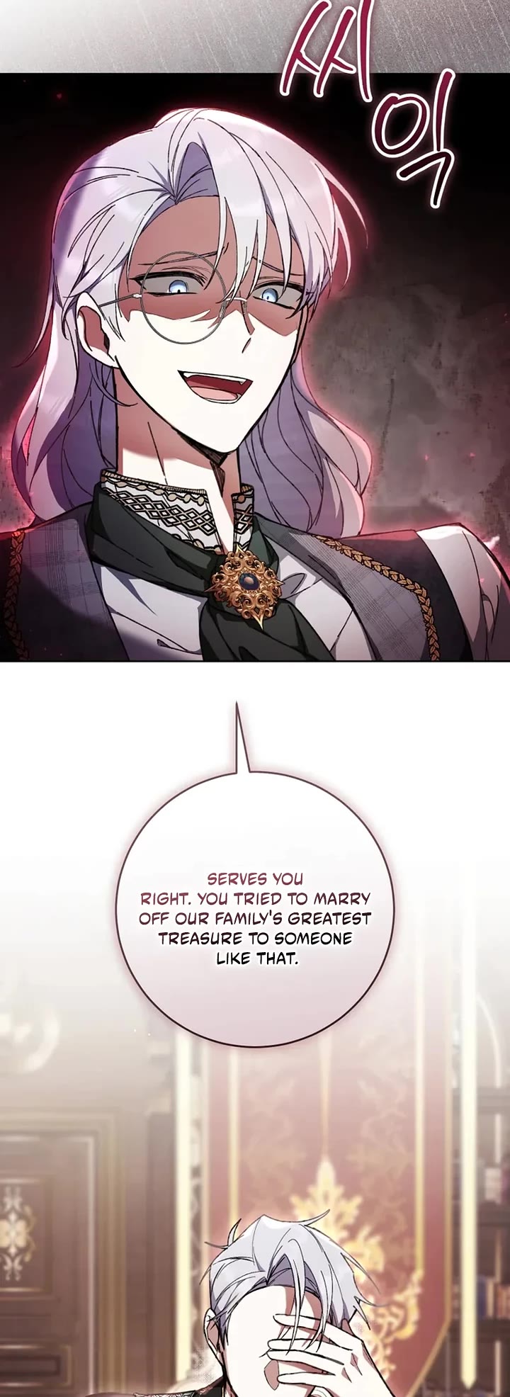 What's Wrong with Being the Villainess? Chapter 100 page 40 - Chapter 100