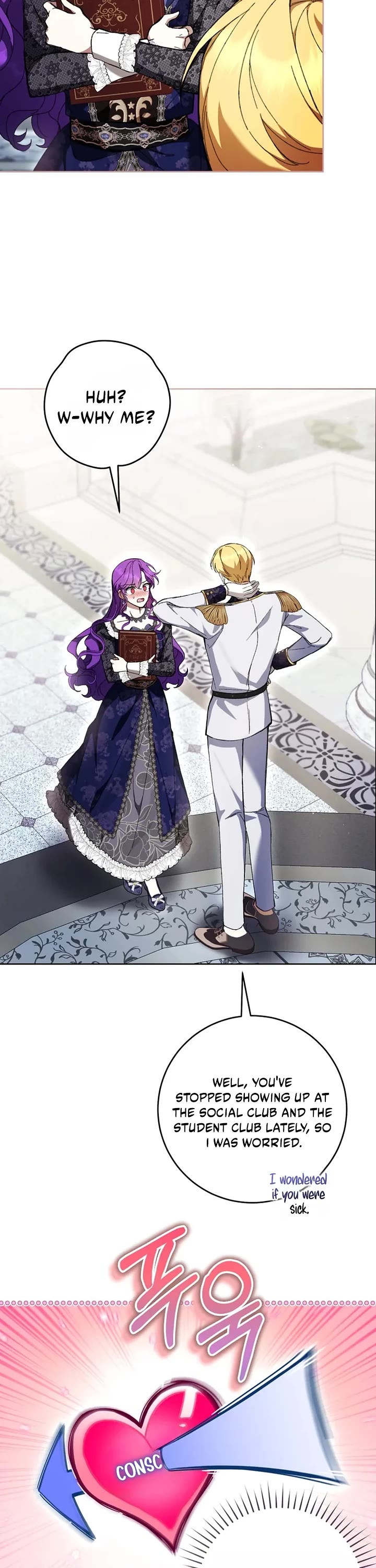What's Wrong with Being the Villainess? Chapter 100 page 6 - Chapter 100