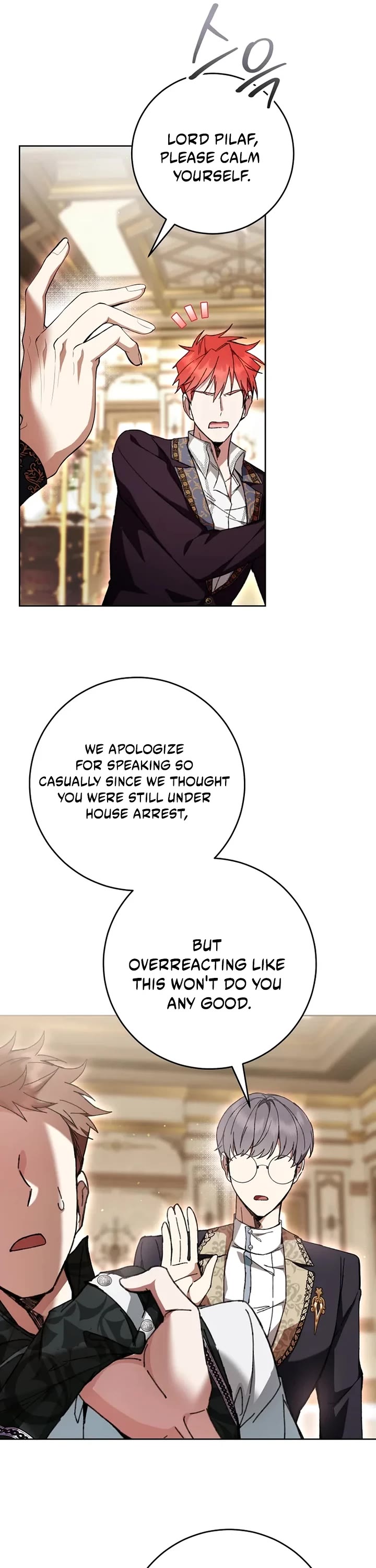 What's Wrong with Being the Villainess? Chapter 101 page 17 - Chapter 101