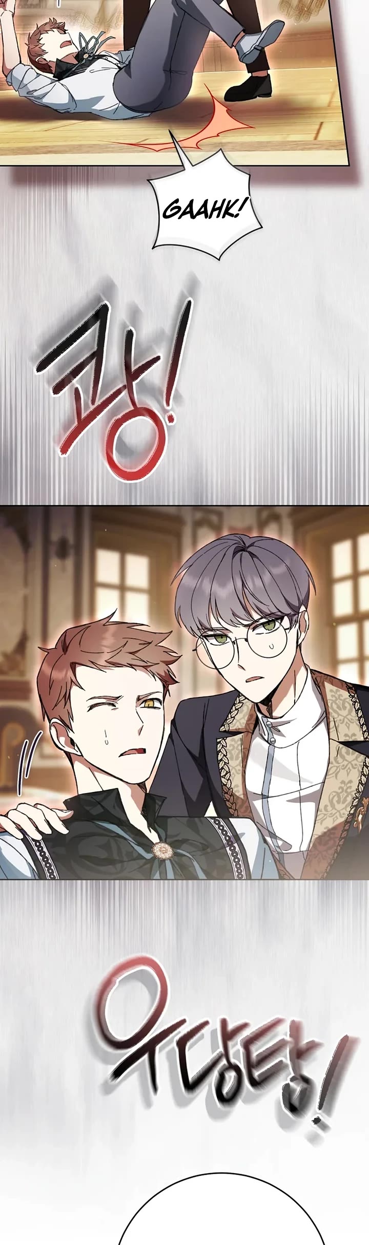 What's Wrong with Being the Villainess? Chapter 101 page 19 - Chapter 101
