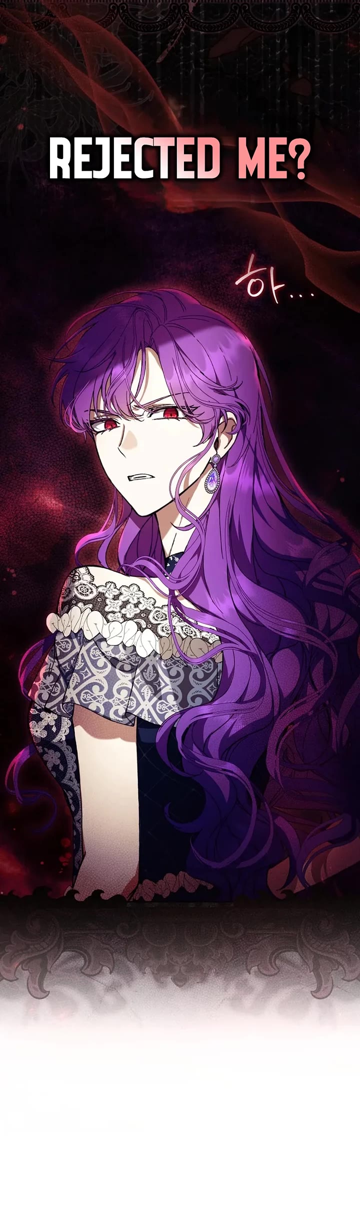 What's Wrong with Being the Villainess? Chapter 101 page 24 - Chapter 101