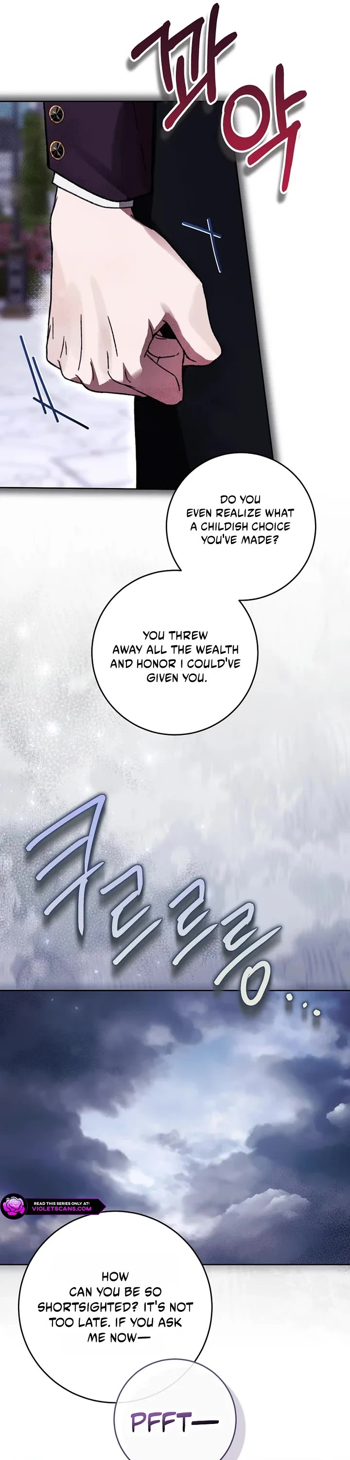 What's Wrong with Being the Villainess? Chapter 101 page 25 - Chapter 101