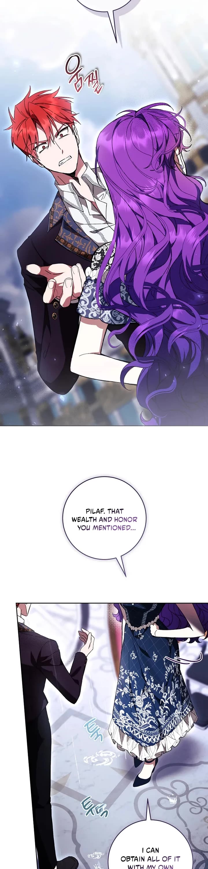 What's Wrong with Being the Villainess? Chapter 101 page 26 - Chapter 101