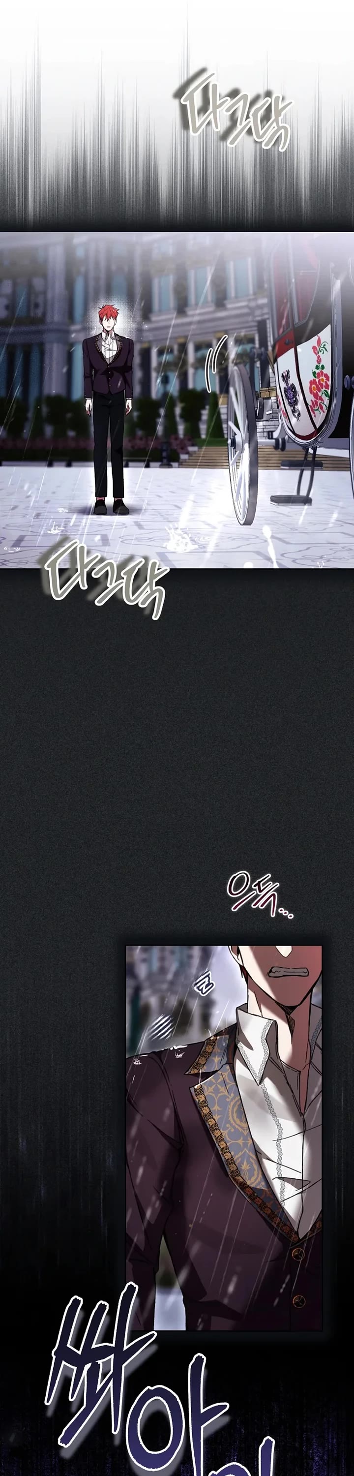 What's Wrong with Being the Villainess? Chapter 101 page 29 - Chapter 101