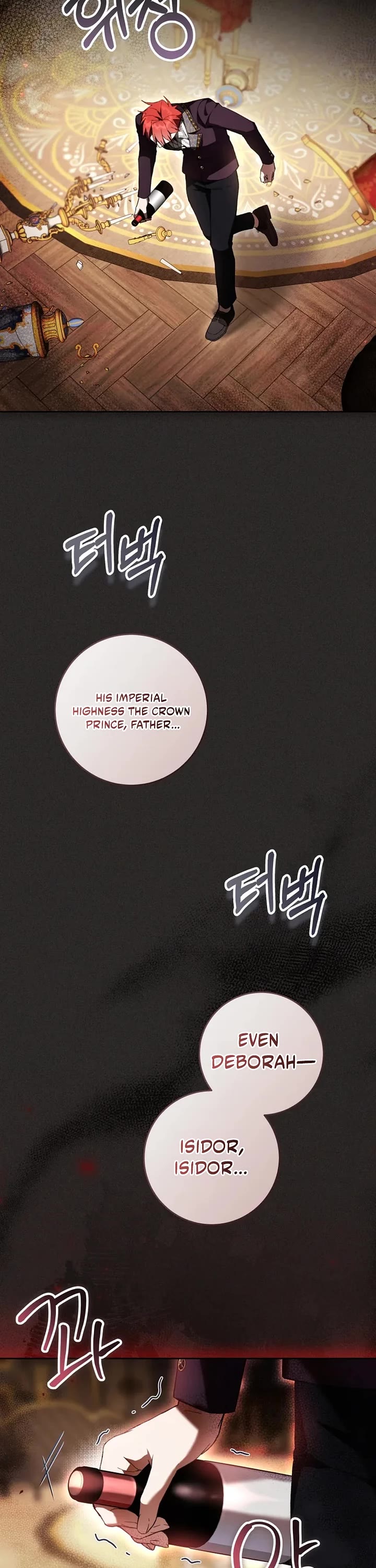 What's Wrong with Being the Villainess? Chapter 101 page 42 - Chapter 101
