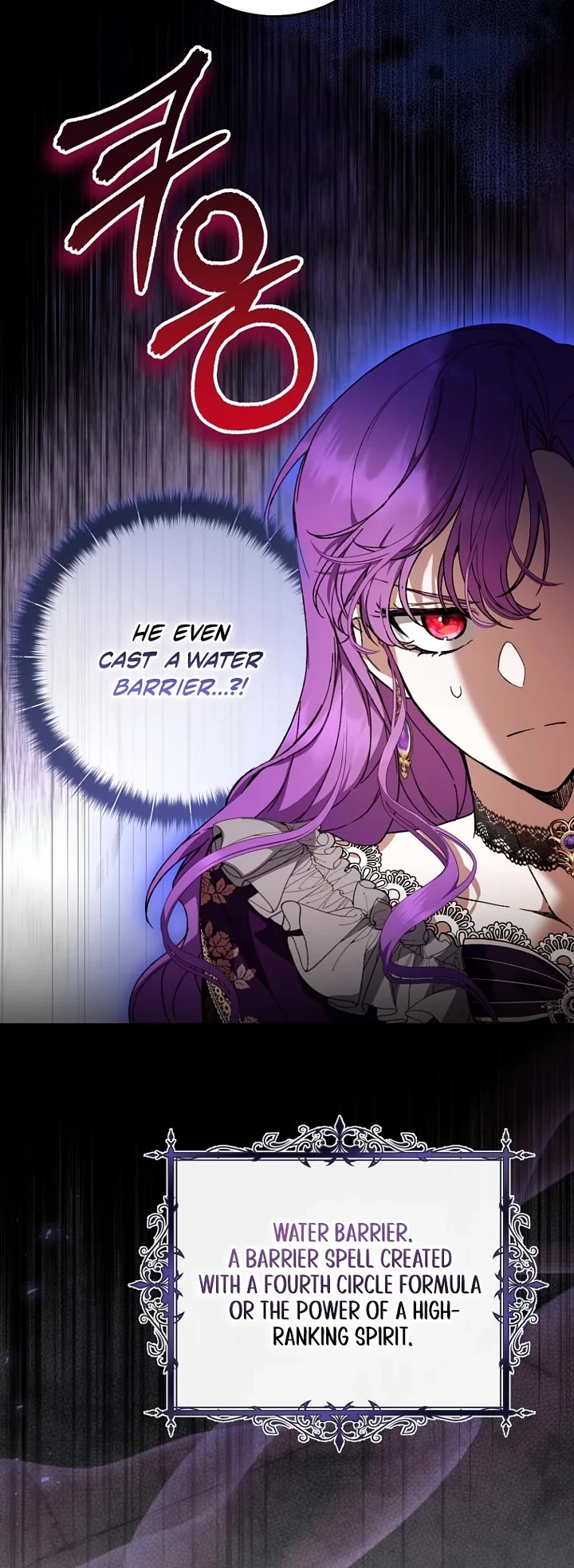 What's Wrong with Being the Villainess? Chapter 102 page 14 - Chapter 102
