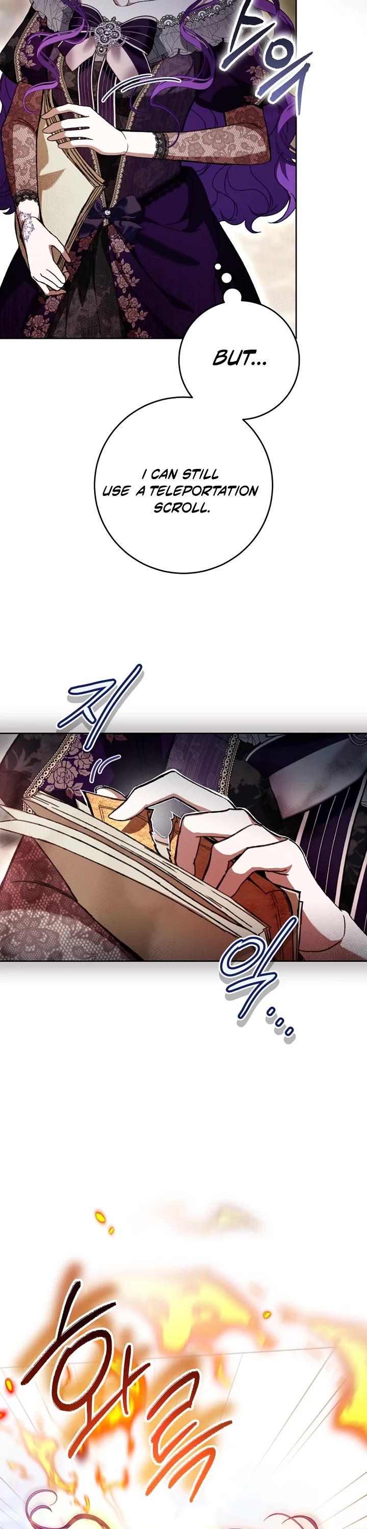 What's Wrong with Being the Villainess? Chapter 102 page 16 - Chapter 102