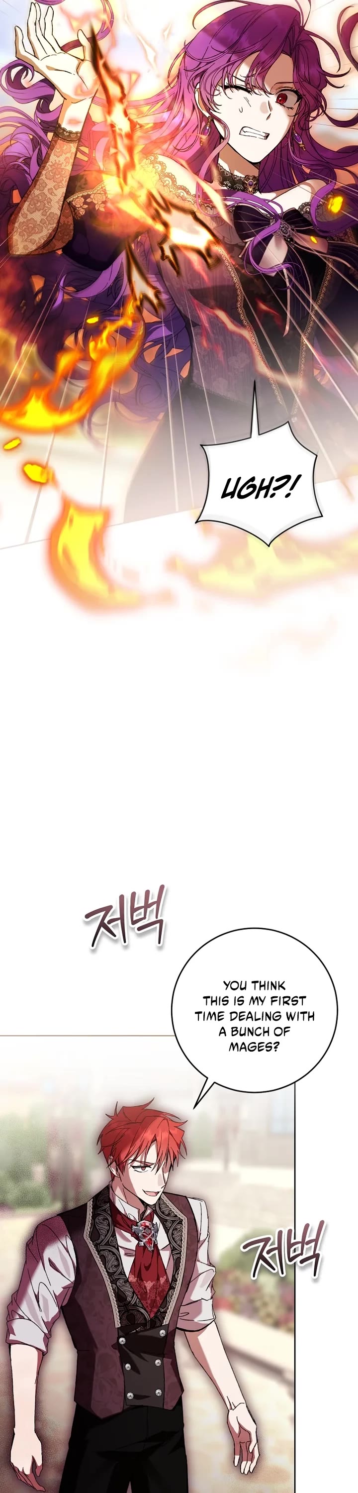 What's Wrong with Being the Villainess? Chapter 102 page 17 - Chapter 102
