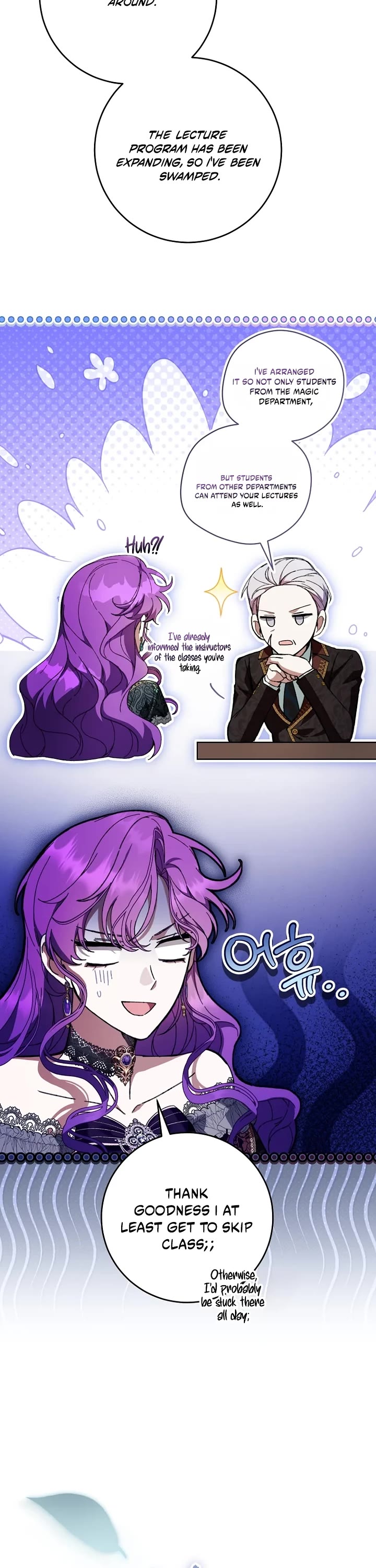 What's Wrong with Being the Villainess? Chapter 102 page 2 - Chapter 102