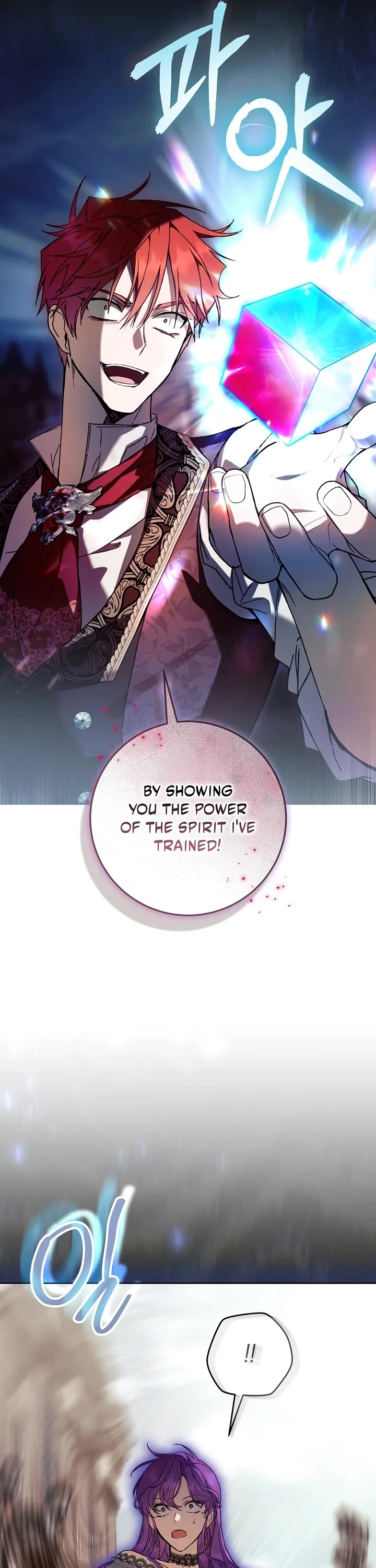 What's Wrong with Being the Villainess? Chapter 102 page 20 - Chapter 102