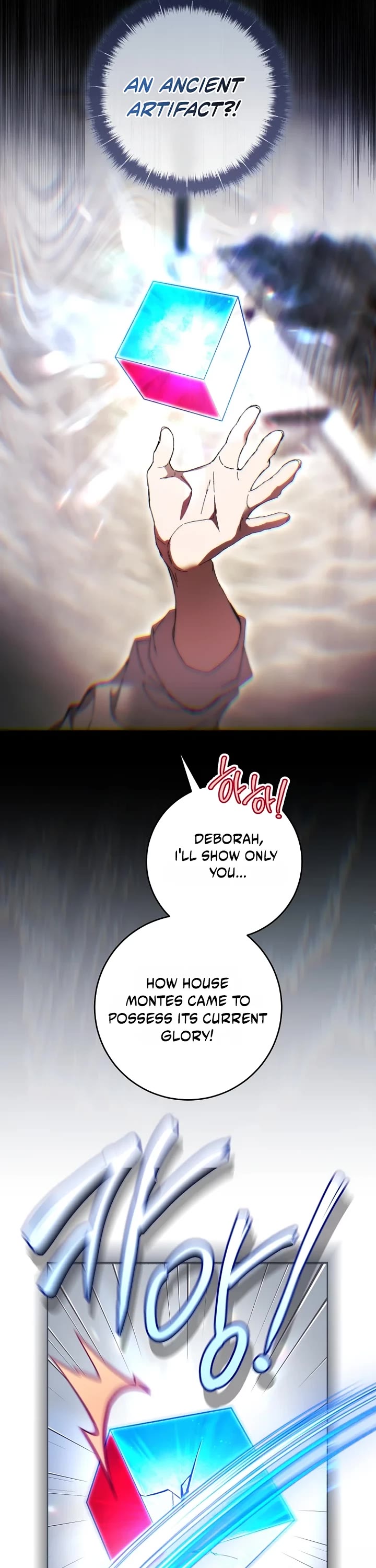 What's Wrong with Being the Villainess? Chapter 102 page 22 - Chapter 102