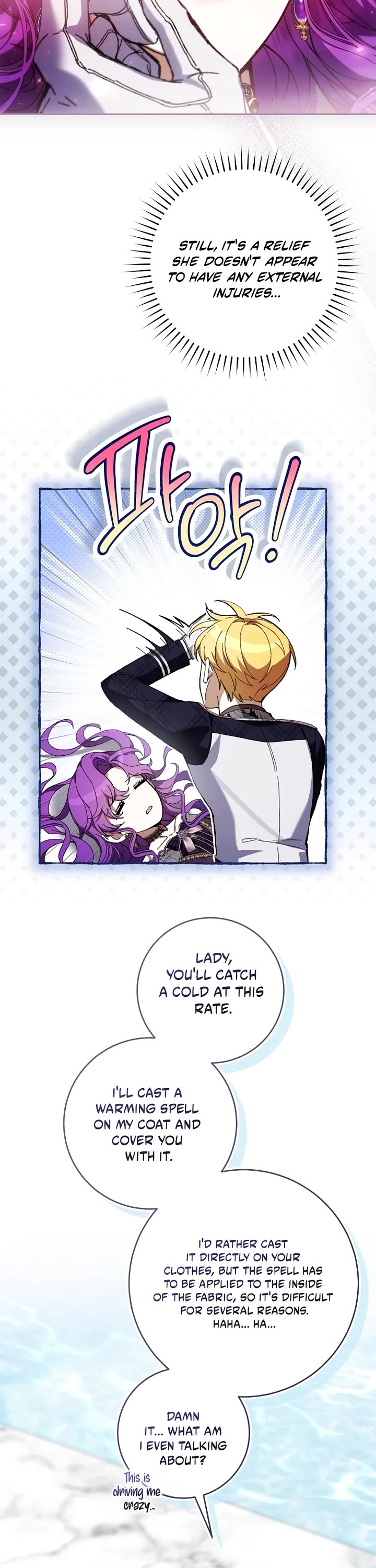 What's Wrong with Being the Villainess? Chapter 102 page 37 - Chapter 102