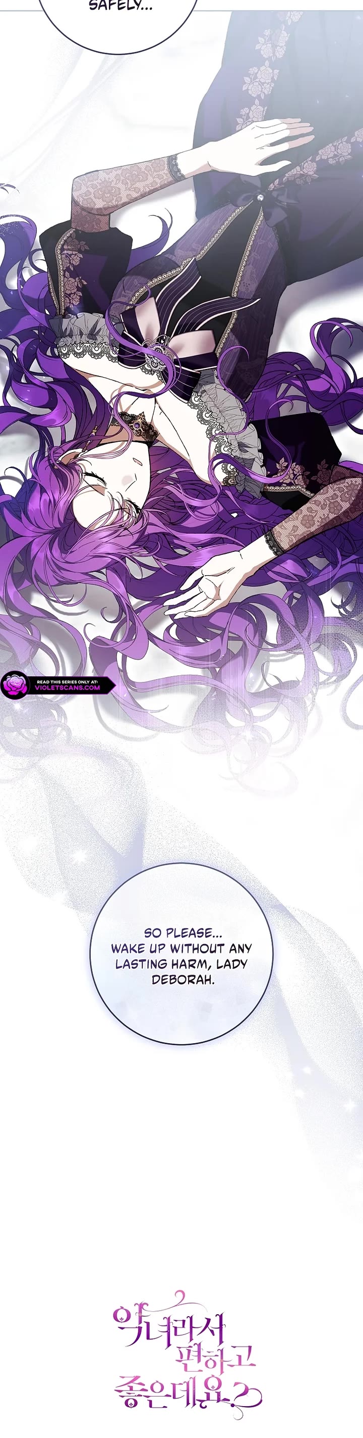 What's Wrong with Being the Villainess? Chapter 102 page 39 - Chapter 102