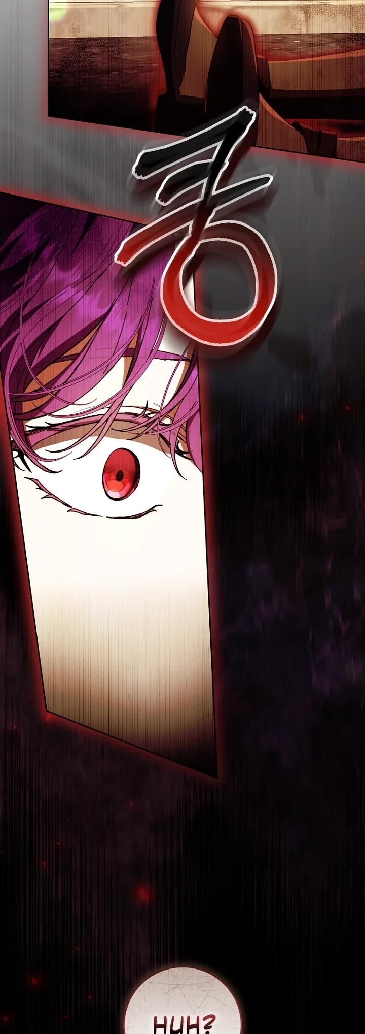 What's Wrong with Being the Villainess? Chapter 102 page 4 - Chapter 102