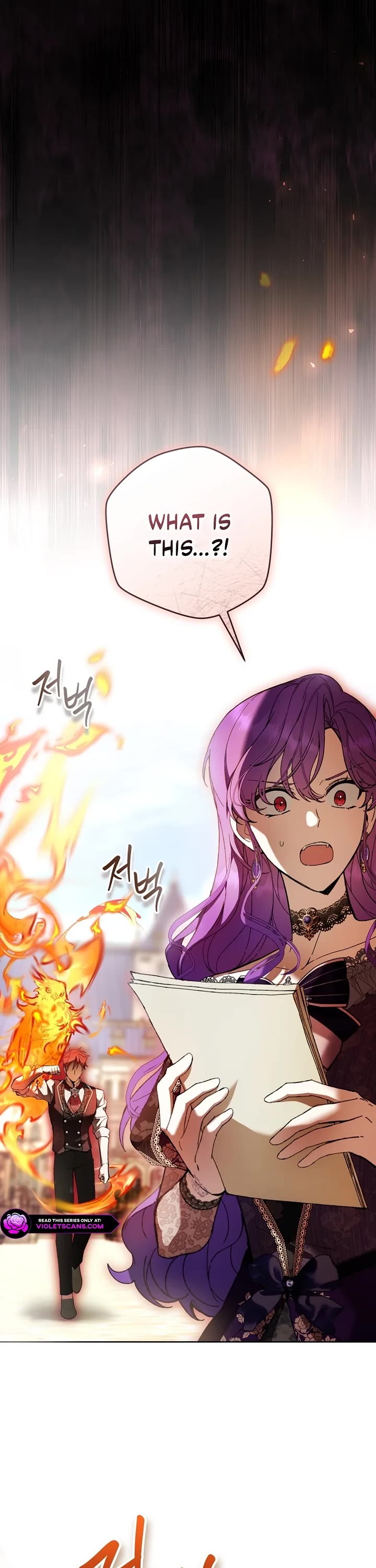 What's Wrong with Being the Villainess? Chapter 102 page 6 - Chapter 102