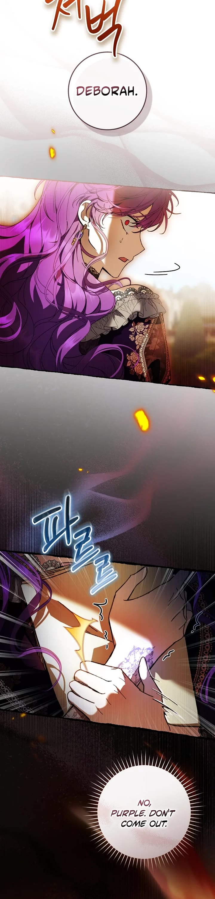What's Wrong with Being the Villainess? Chapter 102 page 7 - Chapter 102