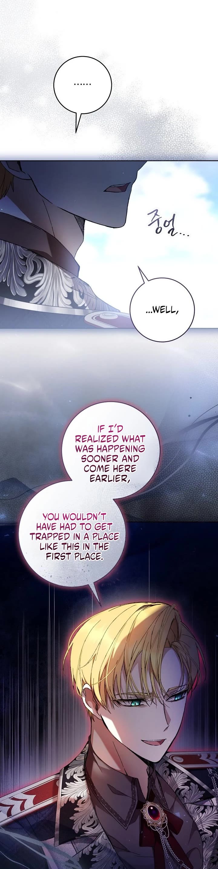 What's Wrong with Being the Villainess? Chapter 103 page 22 - Chapter 103