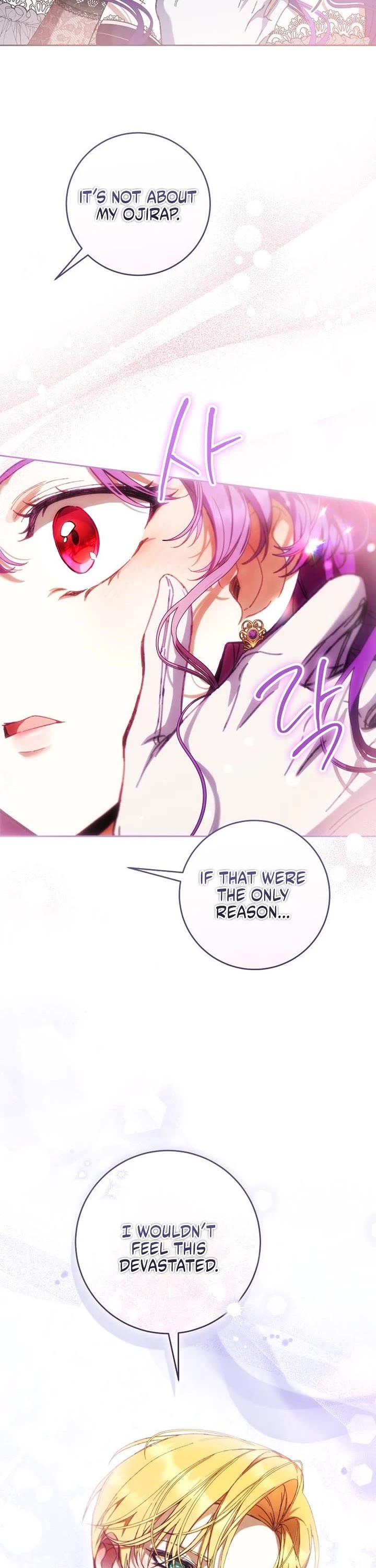 What's Wrong with Being the Villainess? Chapter 103 page 26 - Chapter 103