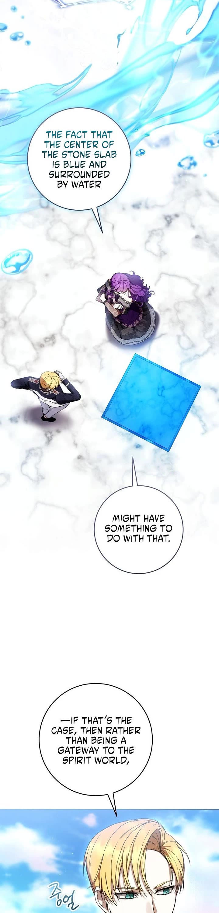 What's Wrong with Being the Villainess? Chapter 103 page 33 - Chapter 103