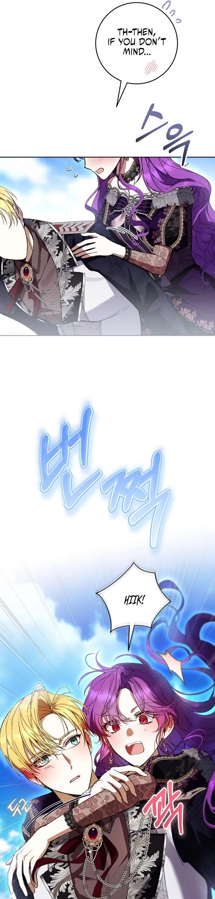 What's Wrong with Being the Villainess? Chapter 103 page 42 - Chapter 103