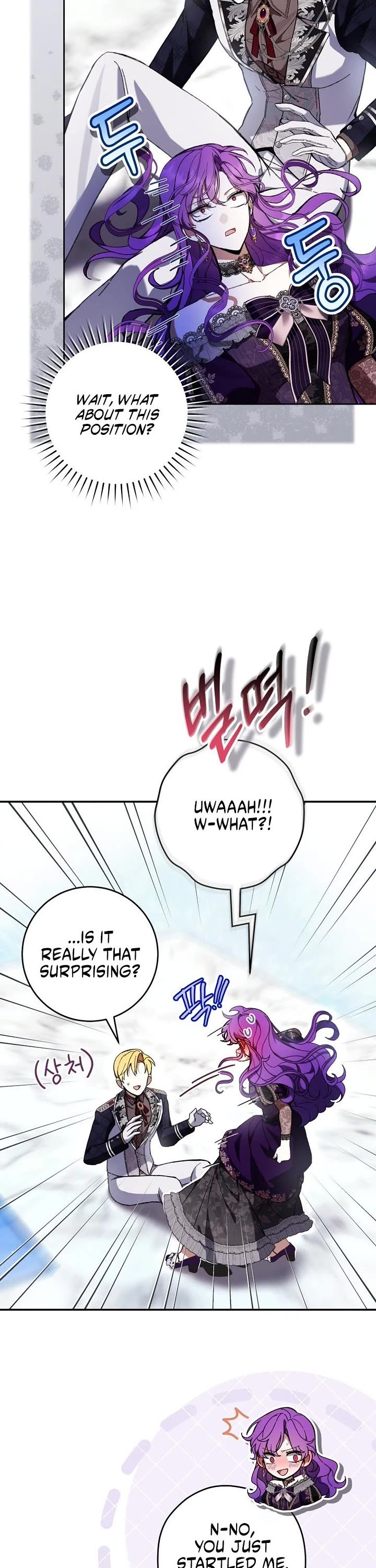 What's Wrong with Being the Villainess? Chapter 103 page 9 - Chapter 103