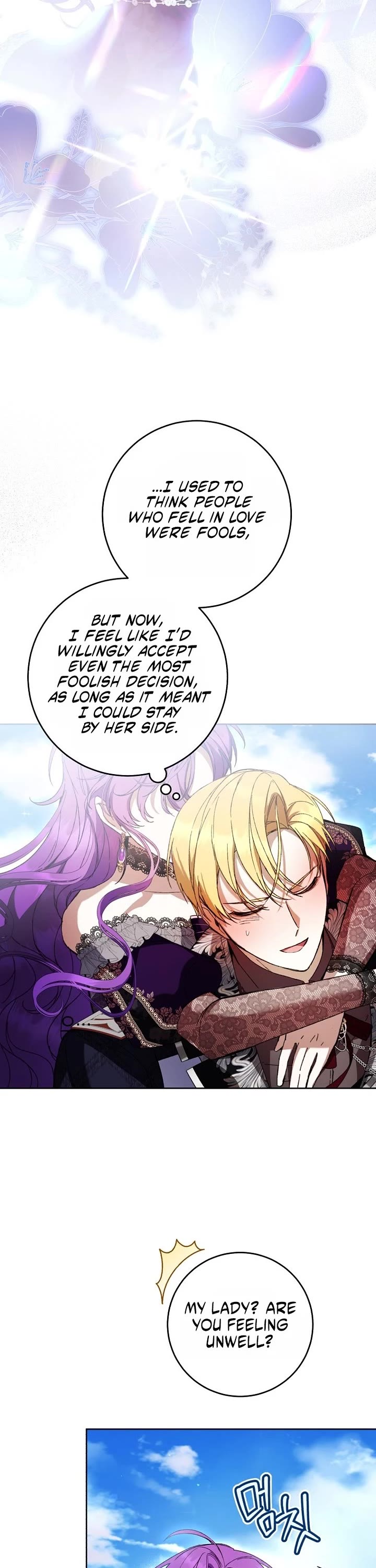 What's Wrong with Being the Villainess? Chapter 104 page 13 - Chapter 104