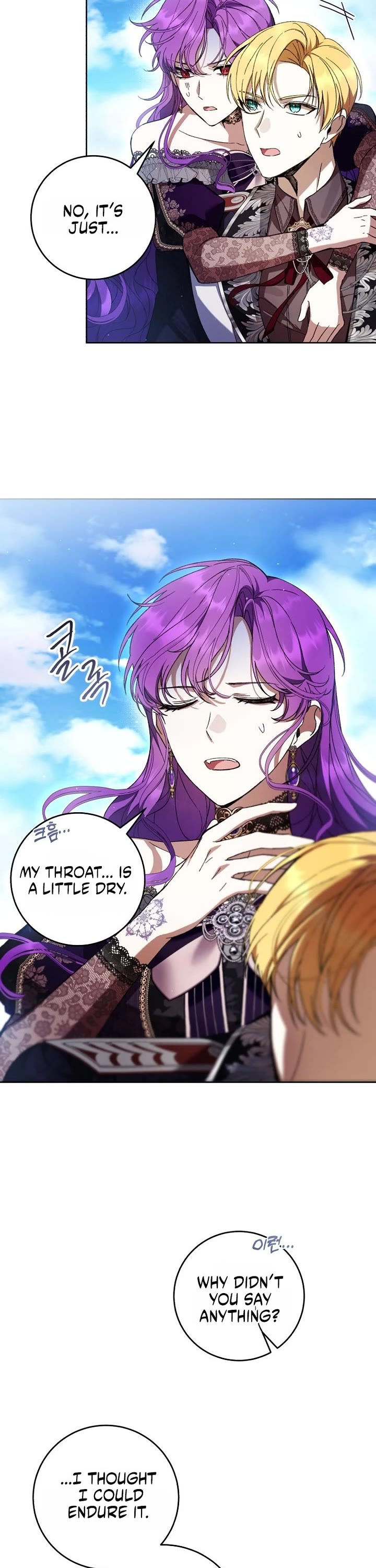 What's Wrong with Being the Villainess? Chapter 104 page 14 - Chapter 104