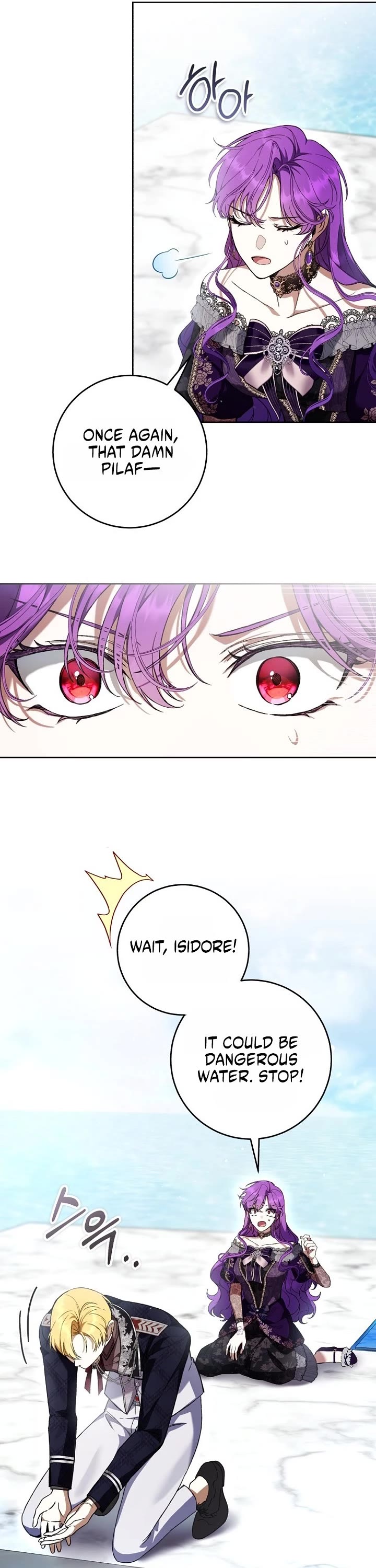 What's Wrong with Being the Villainess? Chapter 104 page 18 - Chapter 104