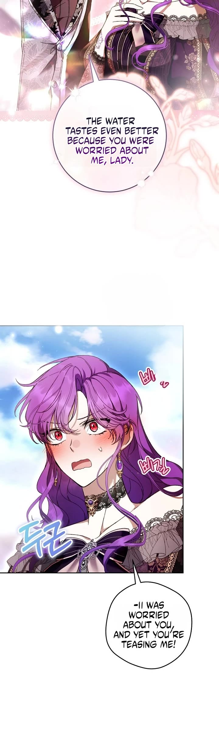 What's Wrong with Being the Villainess? Chapter 104 page 22 - Chapter 104