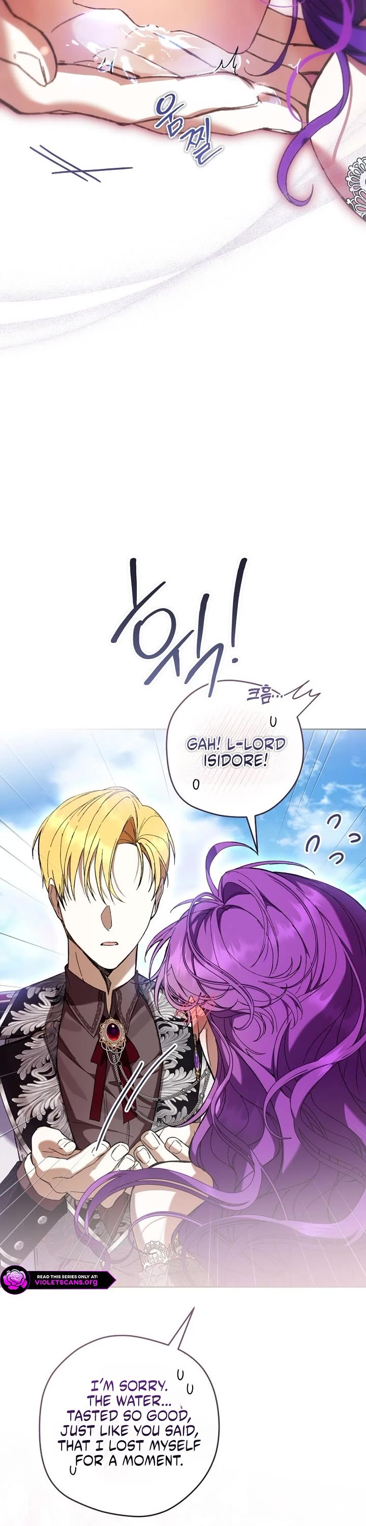 What's Wrong with Being the Villainess? Chapter 104 page 32 - Chapter 104