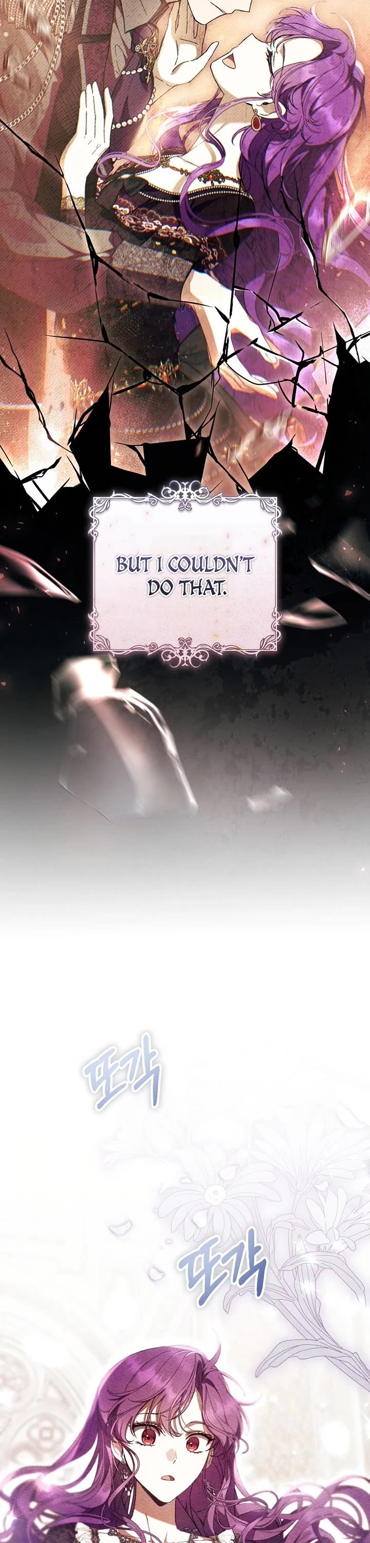 What's Wrong with Being the Villainess? Chapter 104 page 9 - Chapter 104