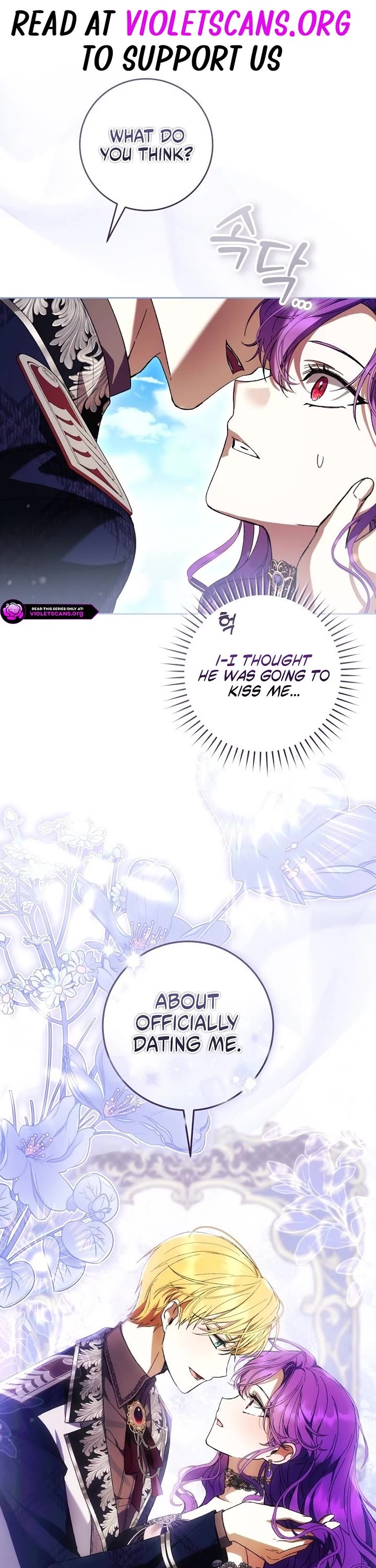 What's Wrong with Being the Villainess? Chapter 105 page 1 - Chapter 105