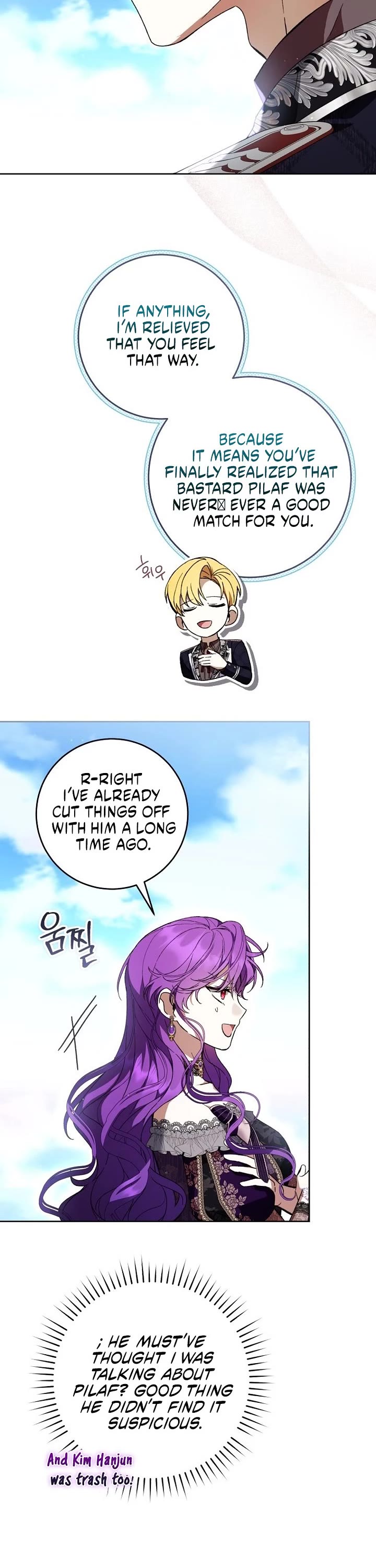 What's Wrong with Being the Villainess? Chapter 105 page 14 - Chapter 105