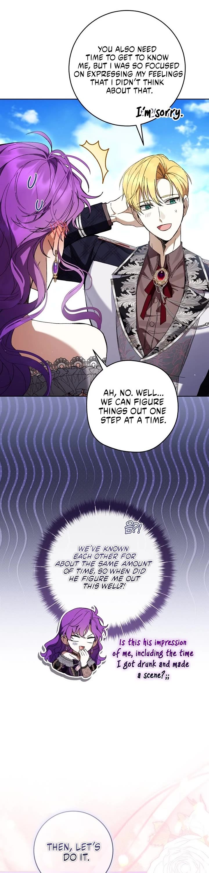 What's Wrong with Being the Villainess? Chapter 105 page 15 - Chapter 105