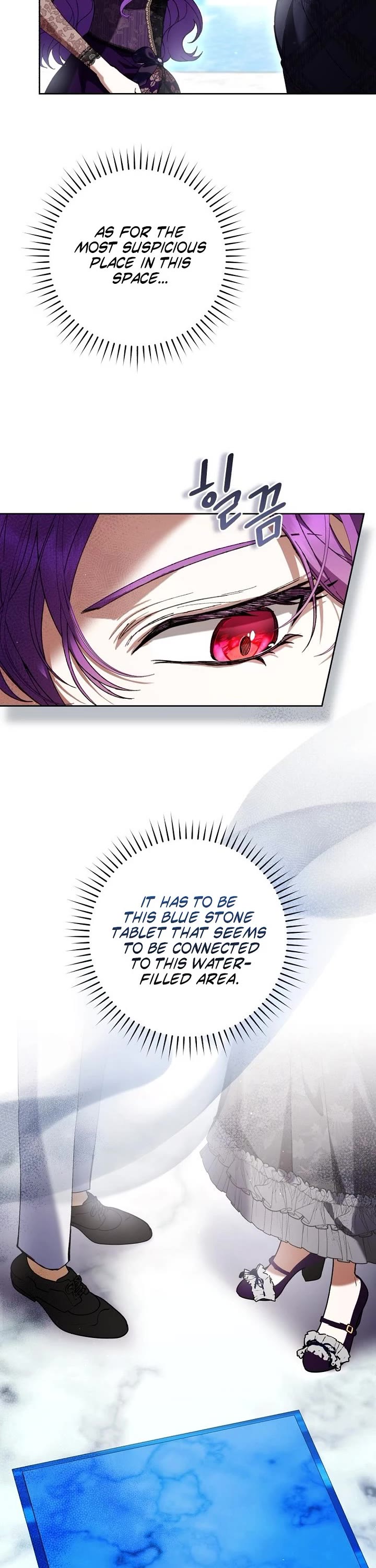 What's Wrong with Being the Villainess? Chapter 105 page 22 - Chapter 105