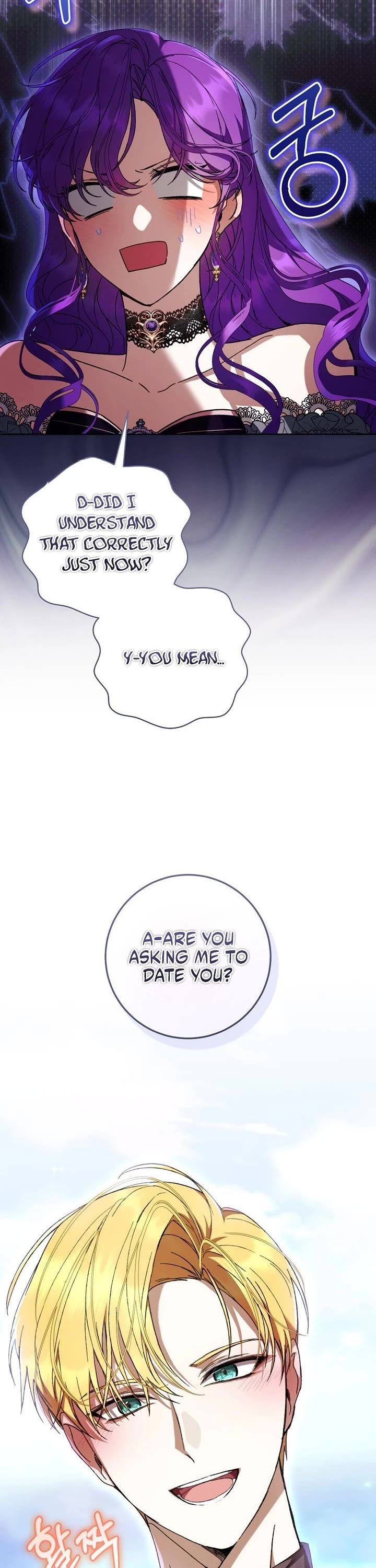 What's Wrong with Being the Villainess? Chapter 105 page 3 - Chapter 105