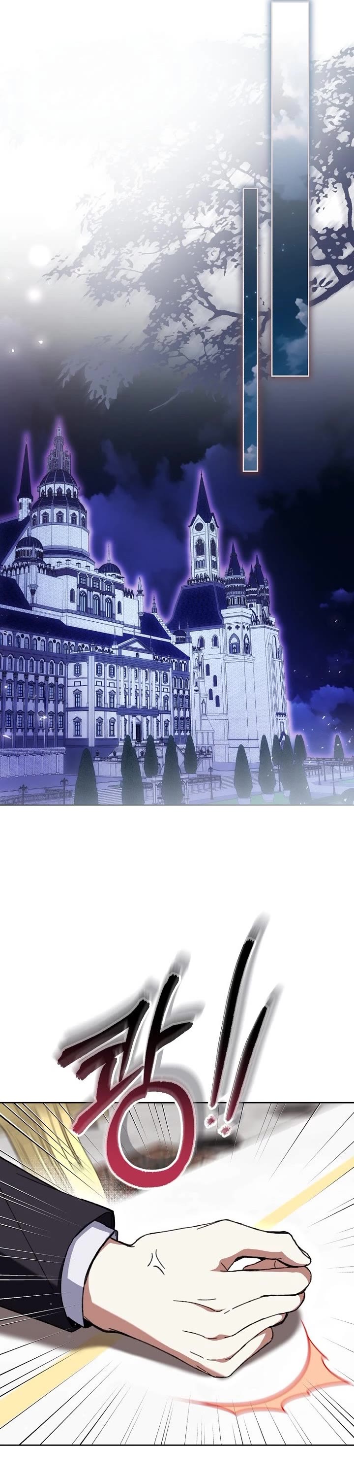What's Wrong with Being the Villainess? Chapter 105 page 31 - Chapter 105