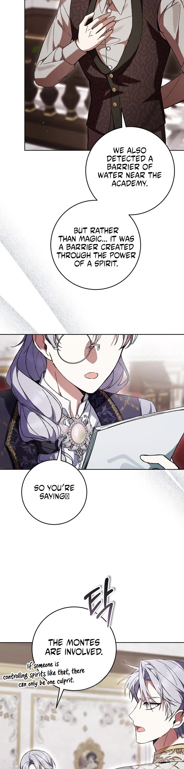 What's Wrong with Being the Villainess? Chapter 105 page 33 - Chapter 105