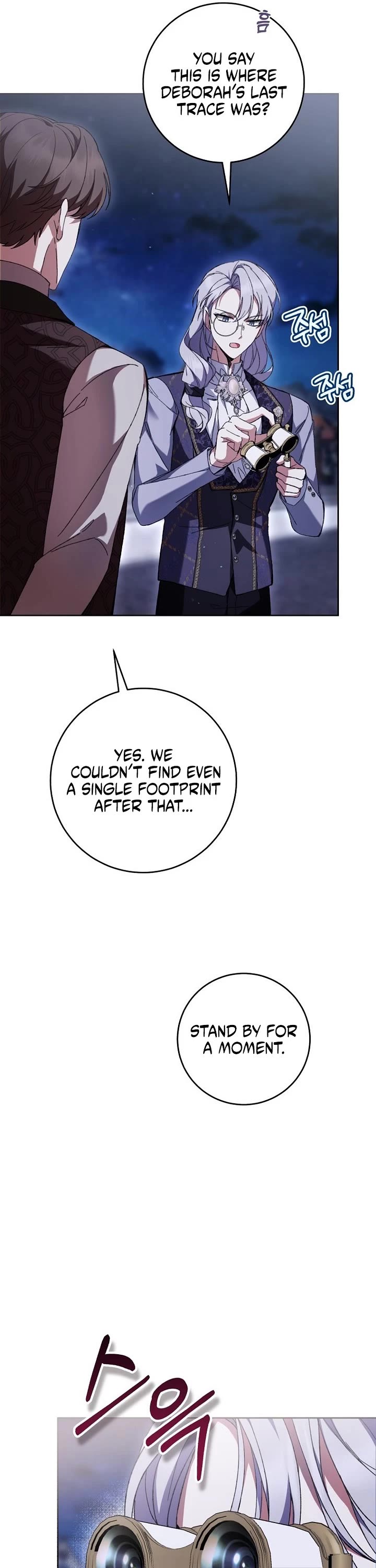 What's Wrong with Being the Villainess? Chapter 105 page 37 - Chapter 105