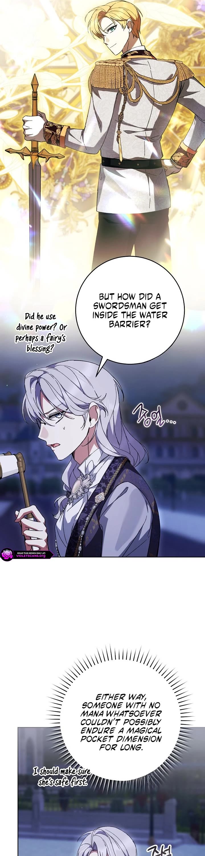What's Wrong with Being the Villainess? Chapter 105 page 42 - Chapter 105