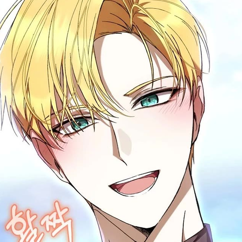 What's Wrong with Being the Villainess? Chapter 105 cover