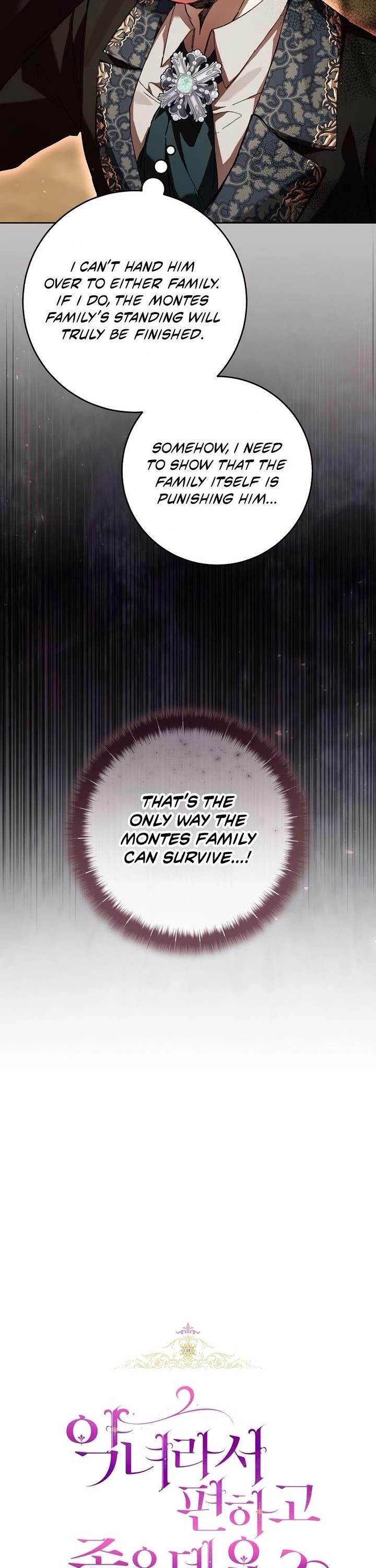 What's Wrong with Being the Villainess? Chapter 106 page 13 - Chapter 106